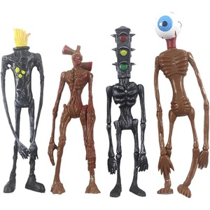 Figurine