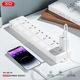 Разклонител XO 2500W, 6 x AC Sockets с независими Power бутони, WL18, бял