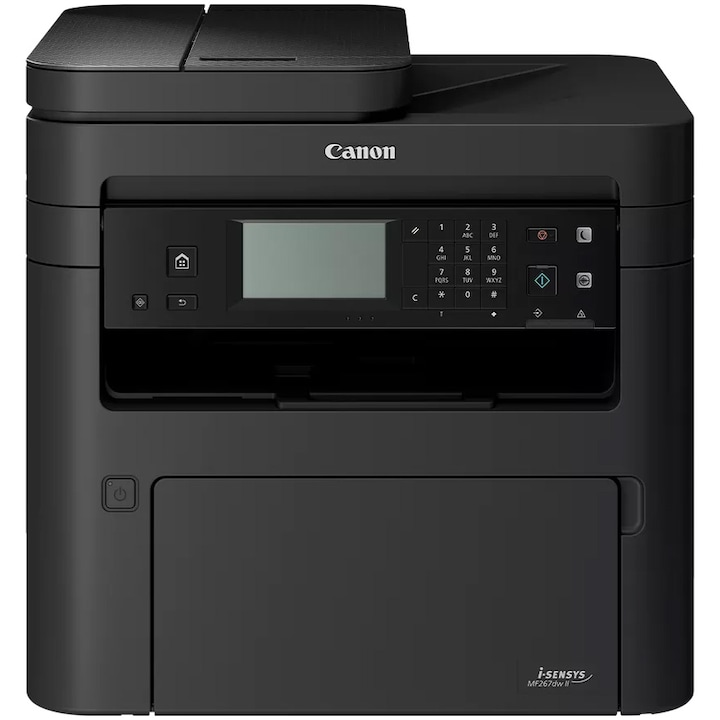 Мултифункционално лазерно А4 моно устройство Canon MF264dwII