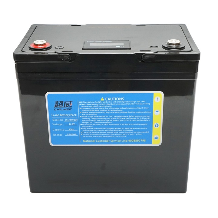 Baterie LiFePO4 12.8V 50Ah cu BMS, Bluetooth, LCD display si protectie temperatura IP54 CHILWEE
