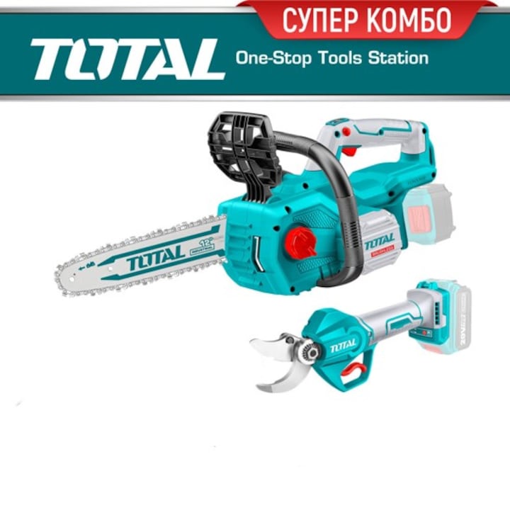 Комплект акумулаторни верижен трион и градинска ножица Total Industrial, 2x4Ah