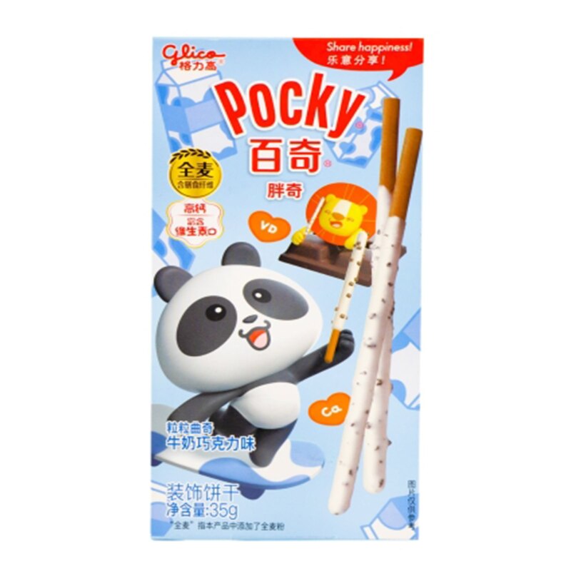 Sticksuri Pocky, cu invelis de lapte si bucatele de ciocolata, 35g
