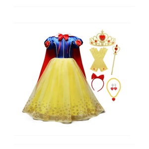 Masti si costume copii