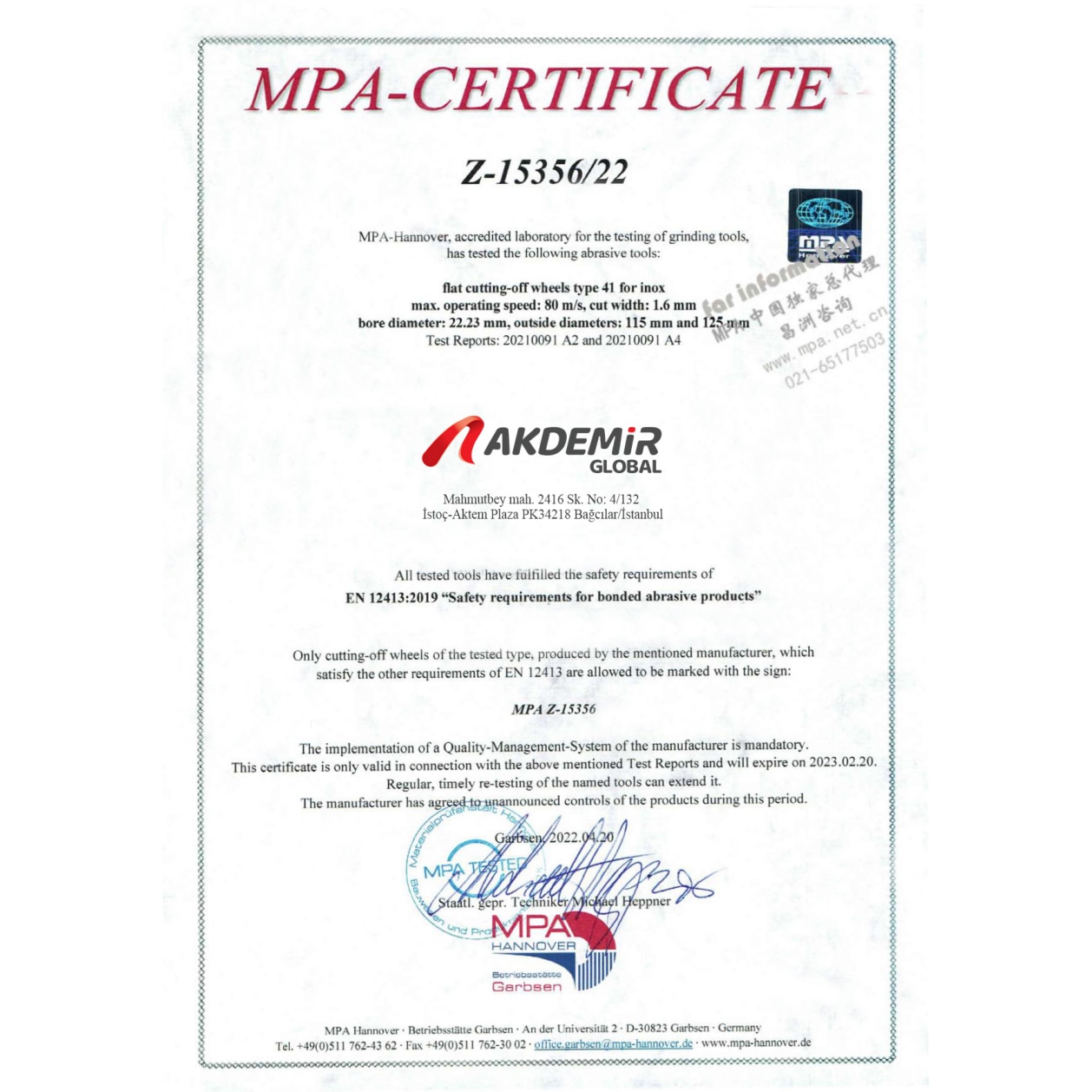 Ламелен диск Rodex, С алуминиев оксид, 10 броя, За стомана, пластмаса и ...