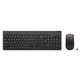 Set Tastatura Si Mouse Wireless, Lenovo Essential Gen2, Conexiune Wireless 2,4 Ghz, Tastatura Rezistenta La Apa, Layout Canadian/Francez, Durata Lunga De Viata A Bateriei, 110,1 x 61,5 x 36,1 mm, Negru