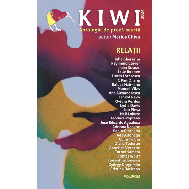 Kiwi, 2024 - Marius Chivu, editia 2024
