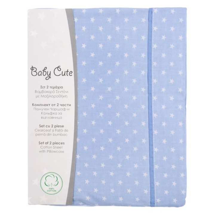 Set Cearceaf cu Fata de Perna Ciel Stea de Mare - 2 piese