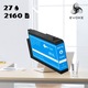 Cartus imprimanta HP 953 cyan XL, 27 ml, 2160 pagini, cerneala compatibil cu Officejet Pro 7720, 7730, 7740, 8210, 8218, 8700, 8710, 8715, 8720, 8725, 8730, 8740