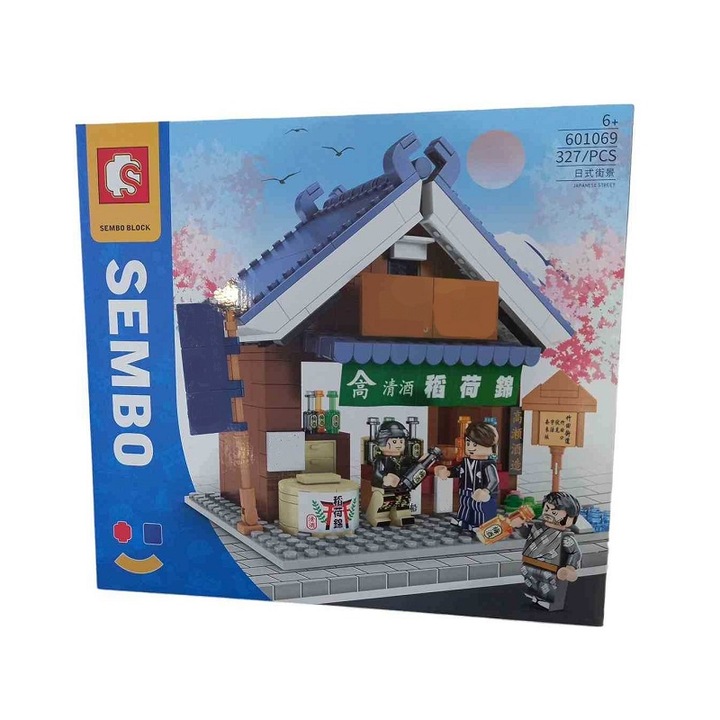 Set de constructie, 327 piese, multicolor, +5 ani