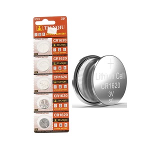 Baterii, acumulatori si incarcatoare