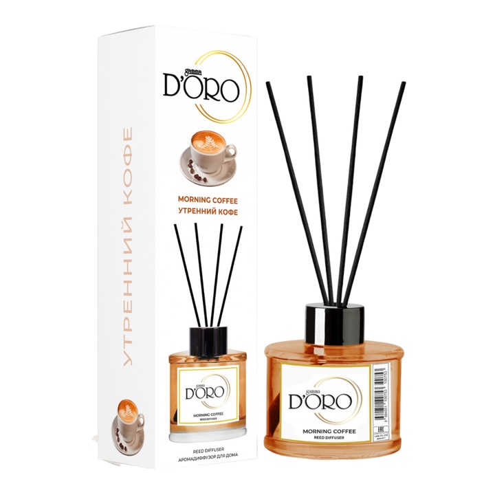 Odorizant Camera cu Betisoare GAMMA DORO 120 ml Cafea