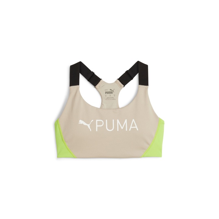 Дамски сутиен, Puma, 4Keeps Eversculpt Bra, Светлокафяв, Кафяв