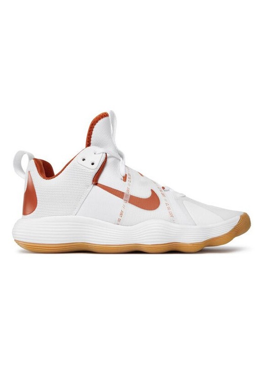 Pantofi sport barbati, Nike, React HyperSet, aderenta excelenta, alb, nylon/poliamida, 44.5 EU