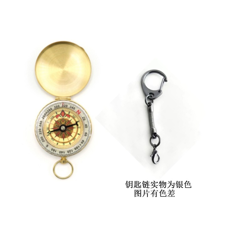 Навигационен компас, longziming, водоустойчив, светещ, с верижка, за туризъм, къмпинг, ориентиране