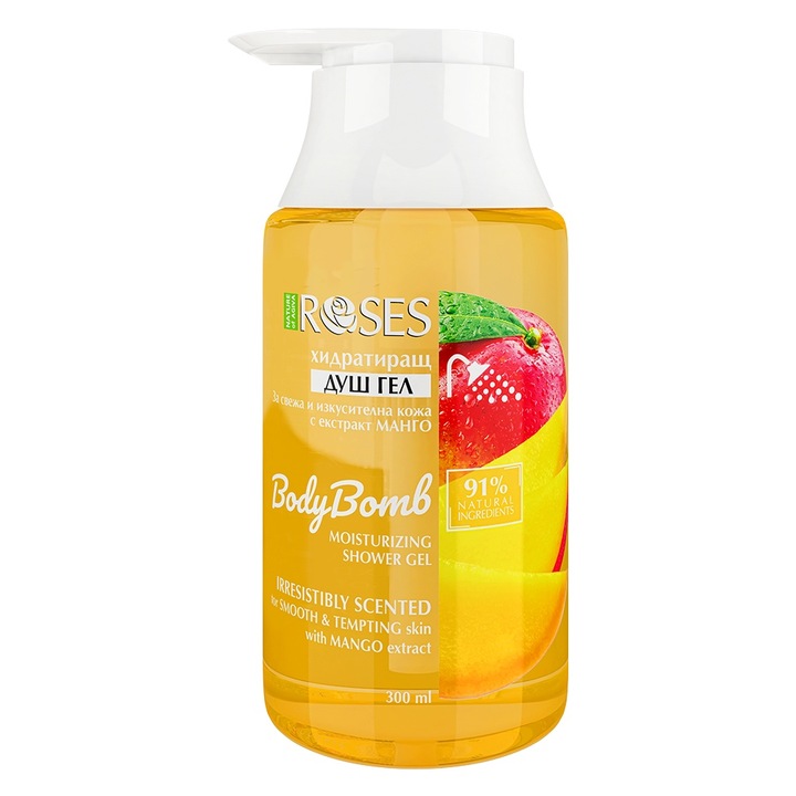 Хидратиращ душ гел Nature of Agiva Roses, Body bomb, Манго, 300 мл