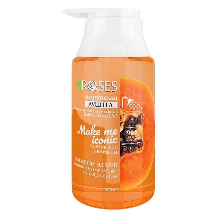 Хидратиращ душ гел Nature of Agiva Roses, Make me iconic, Папая, 300 мл