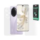 Комплект 2 матови фолиа SILKASE за Honor 100 Pro, защита на телефона, силикон