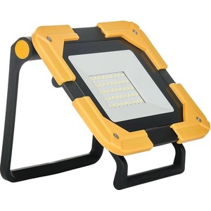 Proiectoare si lampi de lucru