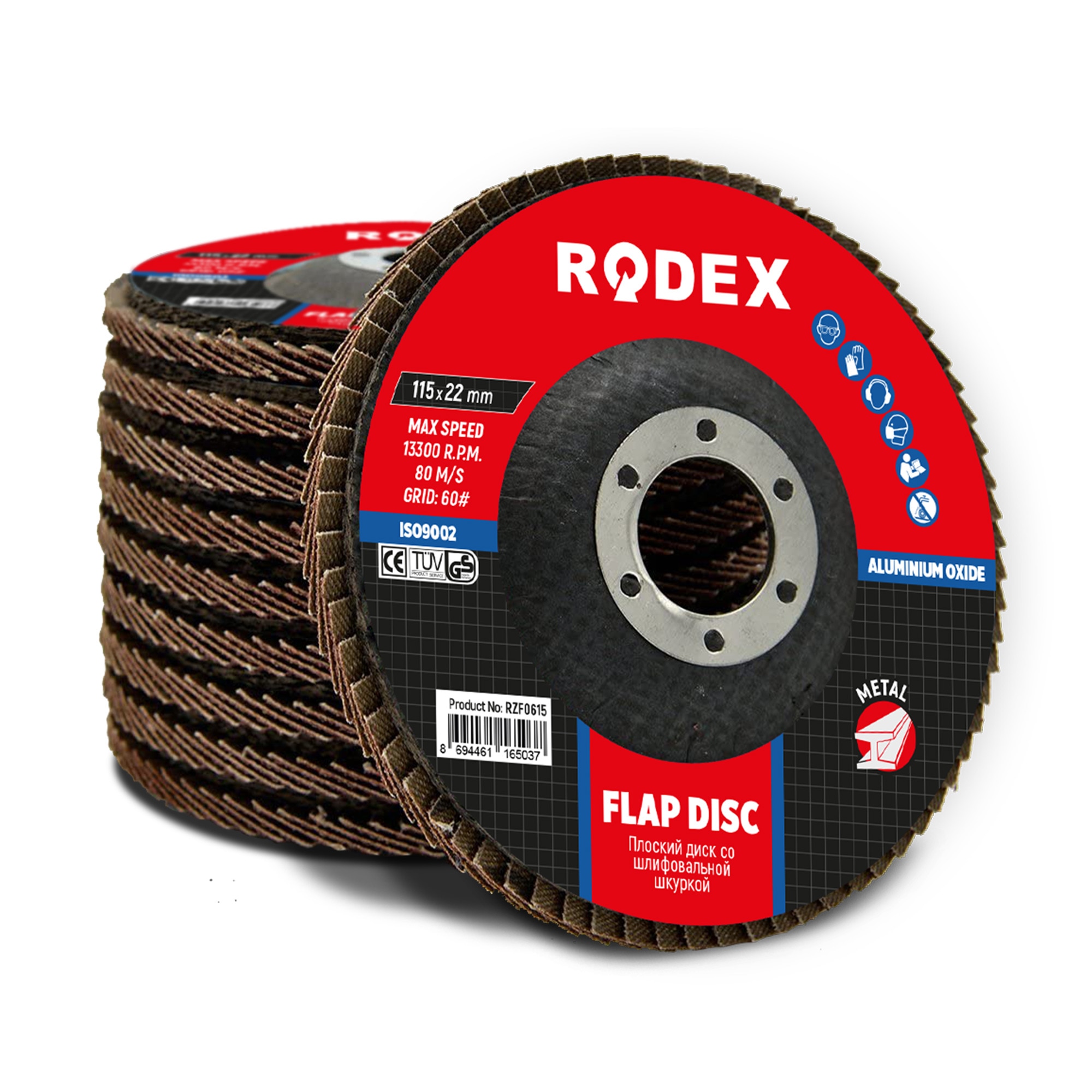 Ламелен диск Rodex, С алуминиев оксид, 10 броя, За стомана, пластмаса и ...