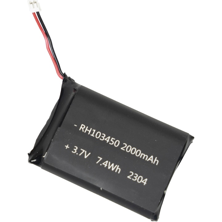 Резервна батерия PNI R45, 3.7V, 2000mAh, Li-Ion, За радиостанция PNI PMR R45 PRO