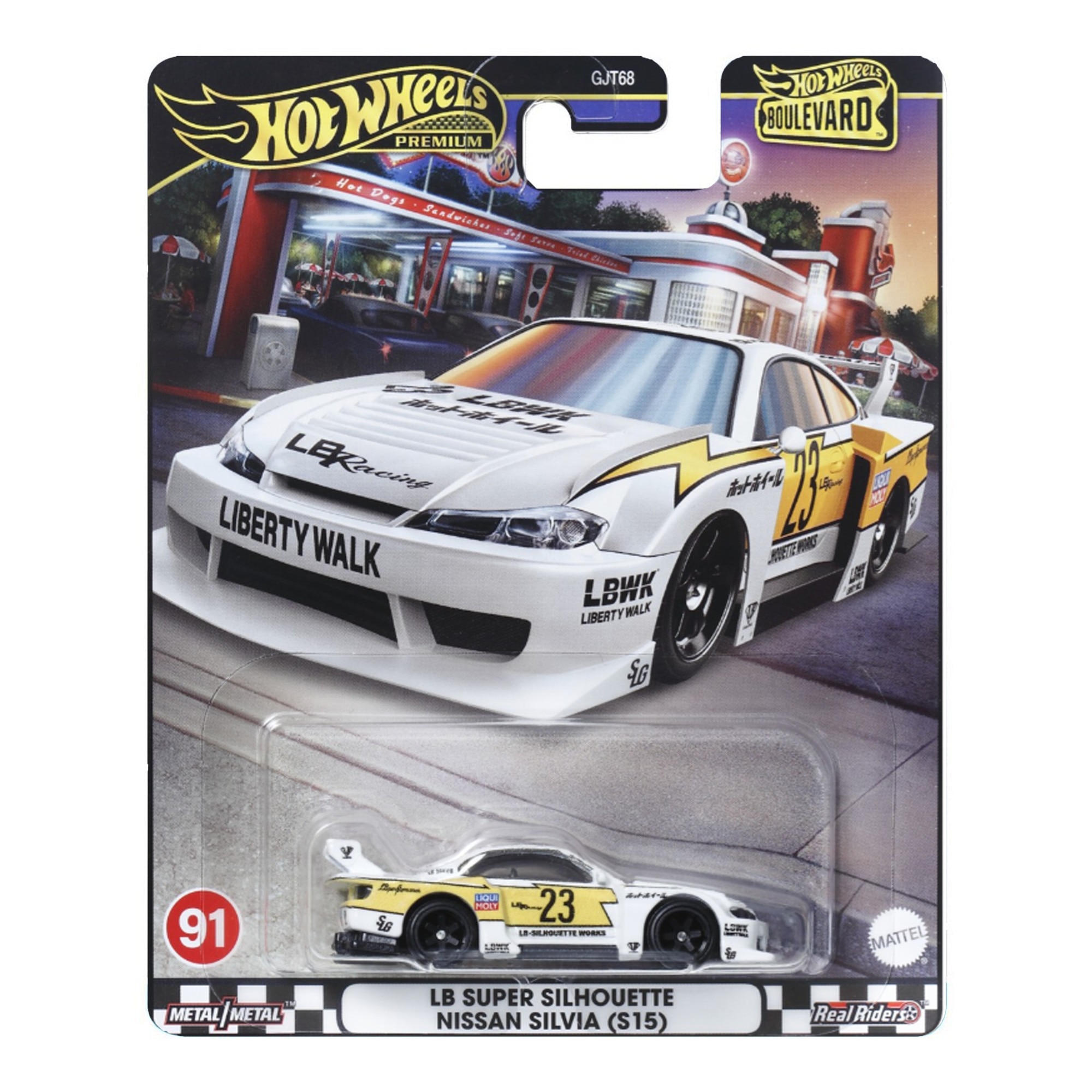 Masinuta Metalica Hot Wheels Premium Boulevard, LB Super