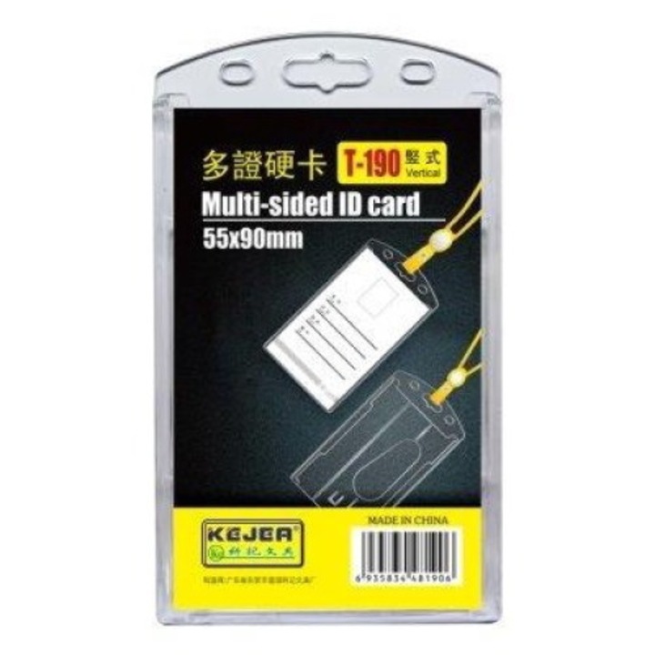 Suport Dublu, Ps Rigid, Pentru Id Carduri, 55 X 90mm, Vertical, 5 Buc/set, Kejea - Trans. Cristal