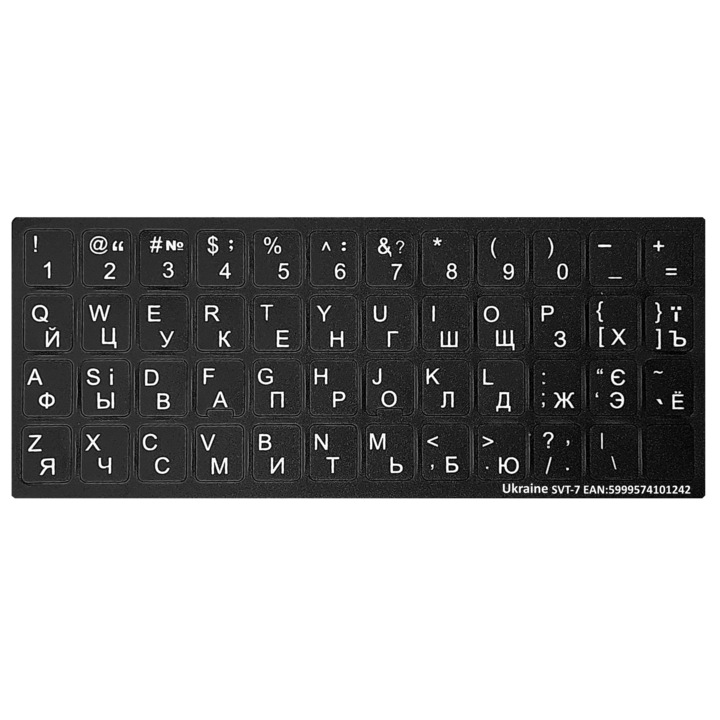 Billentyűzet matrica SVT-7 ukrán fekete alapon antracitszürke karakterekkel
