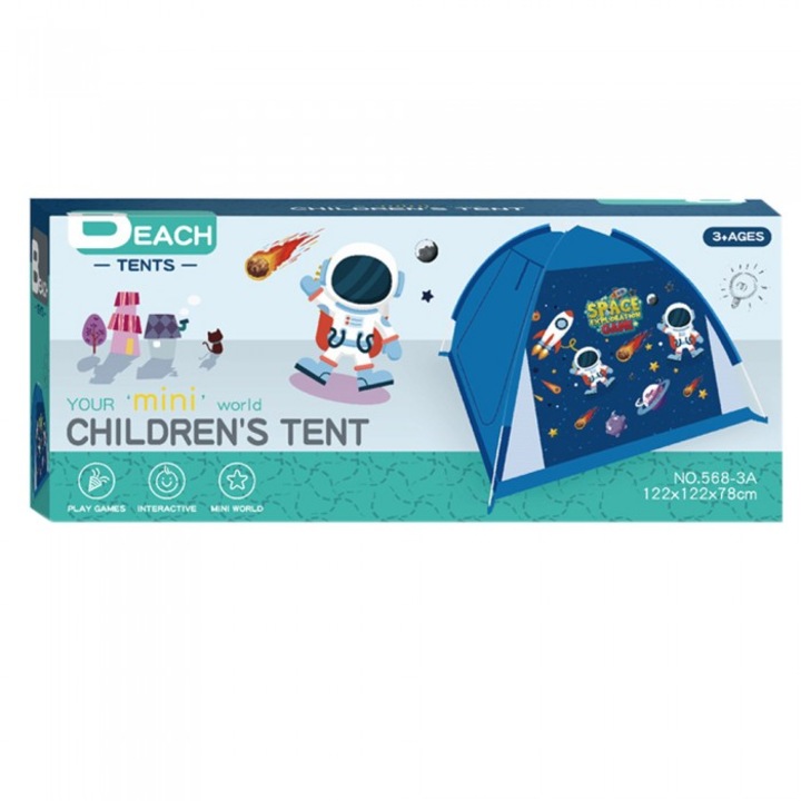 Детска палатка Askato Kosmos, 122x122x78см, многоцветна, +3г