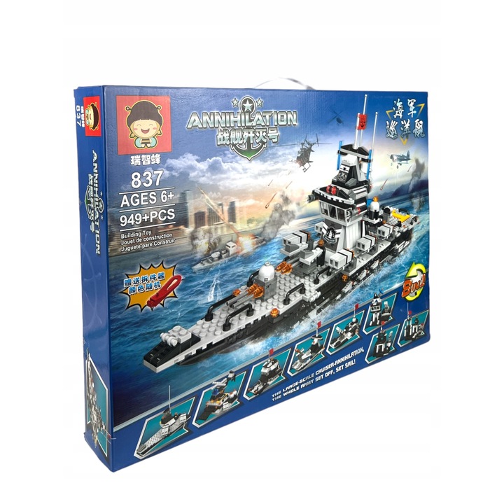 Комплект за изграждане на кораб, 949 части, многоцветен, +6 години