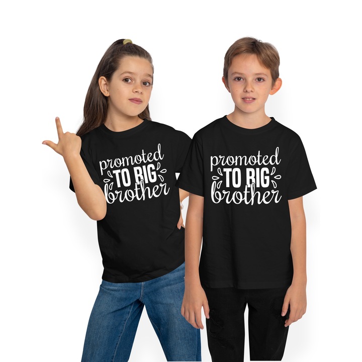 Детска тениска за по-голям брат с надпис на английски "Promoted to big brother", Черен