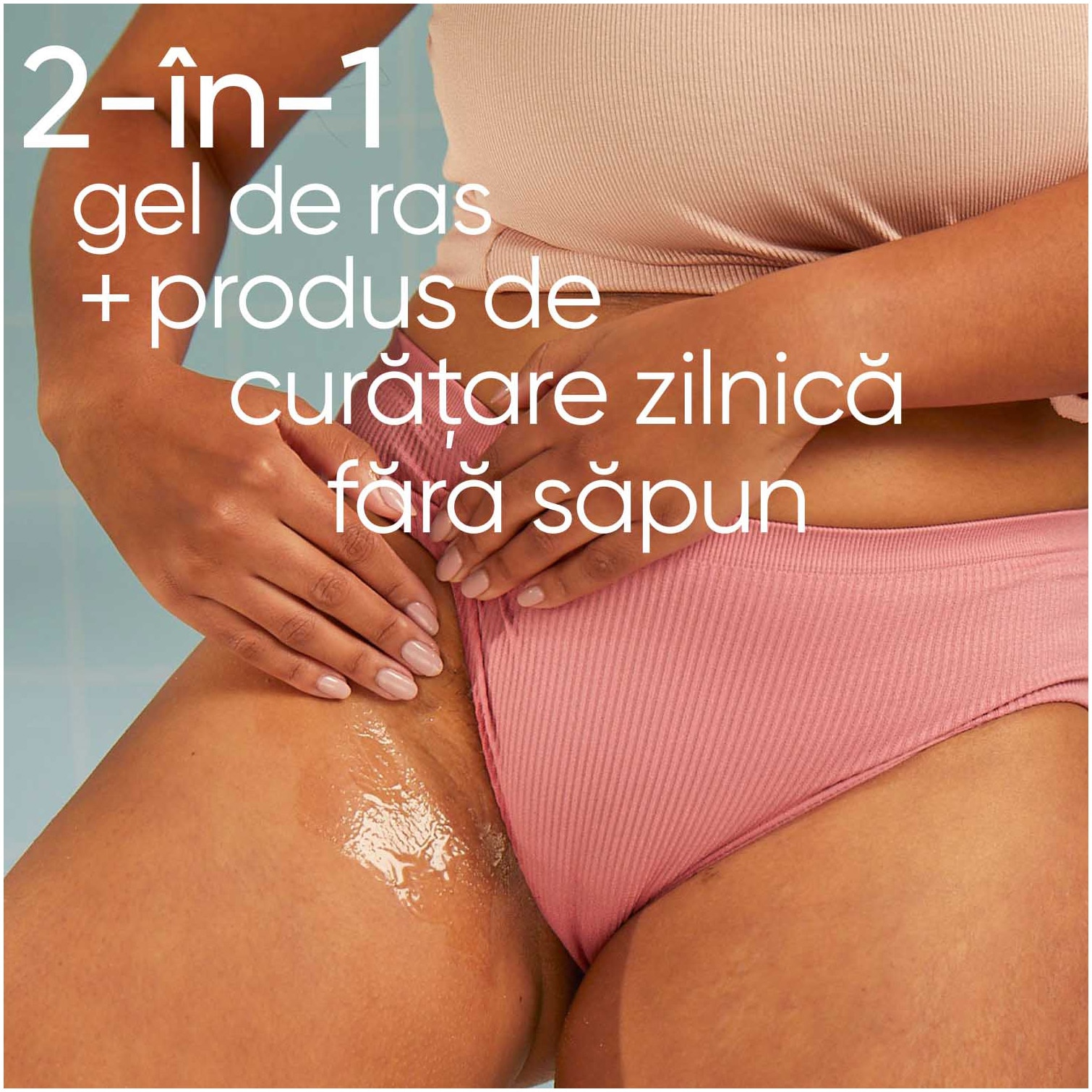 Oui Apsia new Viva wonderful Gel(エルセーヌ) Gel de curatare 2-în-1 Gillette Venus pentru parul si pielea zonei