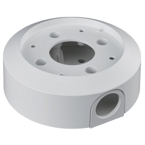 Hozzáférés-ellenőrzési és felügyeleti tartozékok