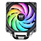 Thermaltake UX200 SE ARGB Fekete, Ventilátorok, Hűtők, Előlapi panelek