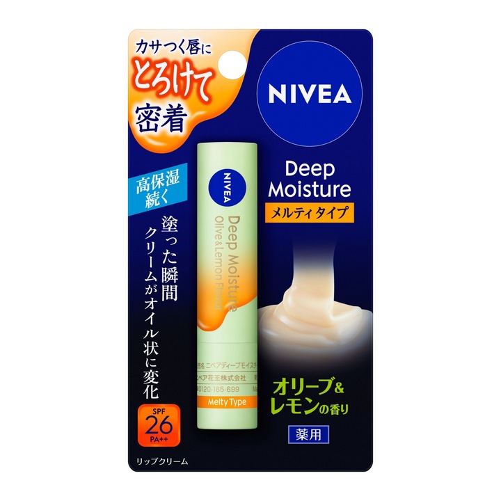 Balsam de buze NIVEA Deep Moisture Melty, masline si lamaie (SPF26 PA++)