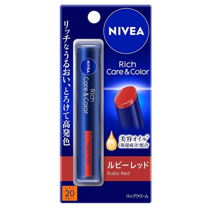 Balsam de buze NIVEA Rich Care and Color, rosu rubin (SPF20 PA++)