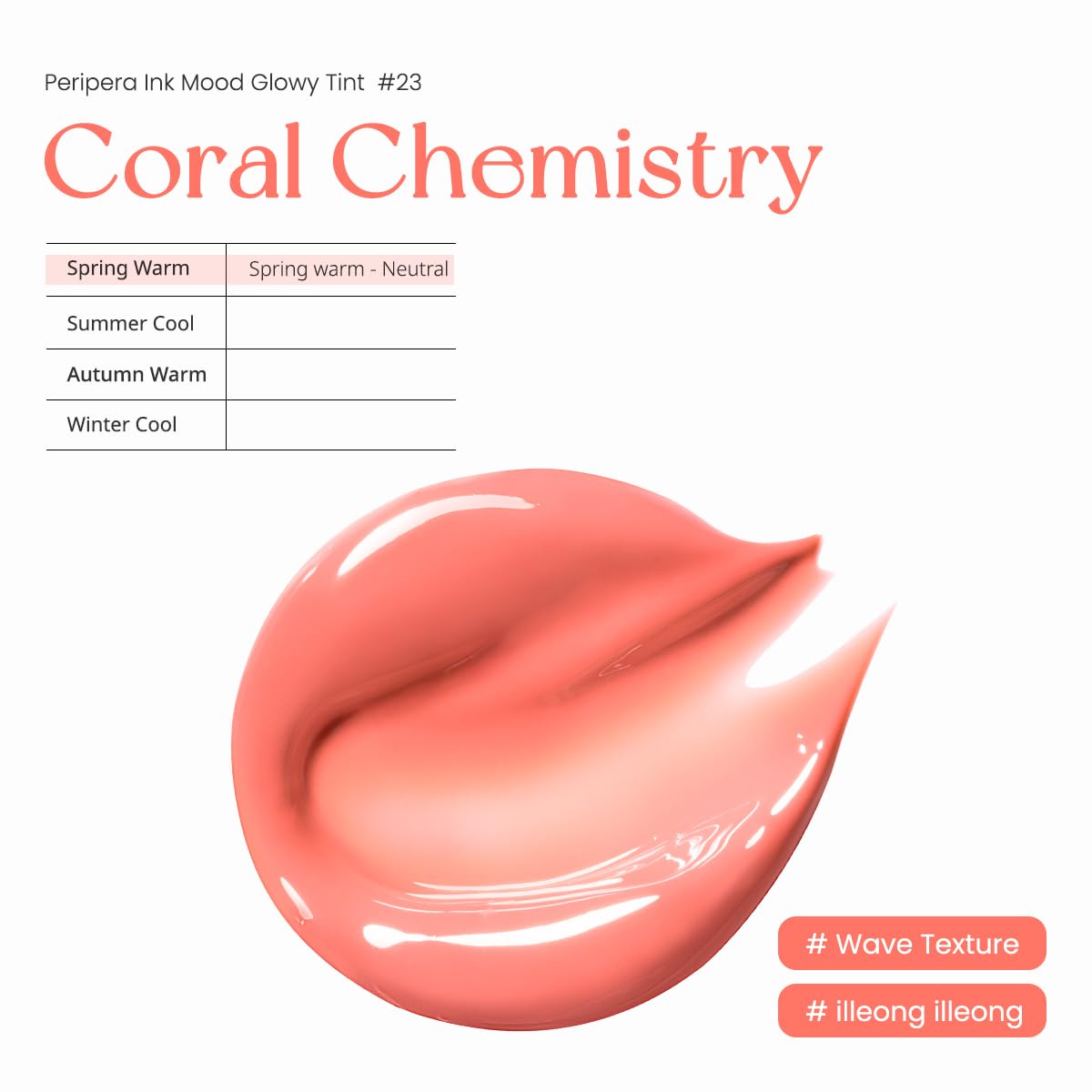 PERIPERA INK MOOD GLOWY TINT 23 CORAL CHEMISTRY