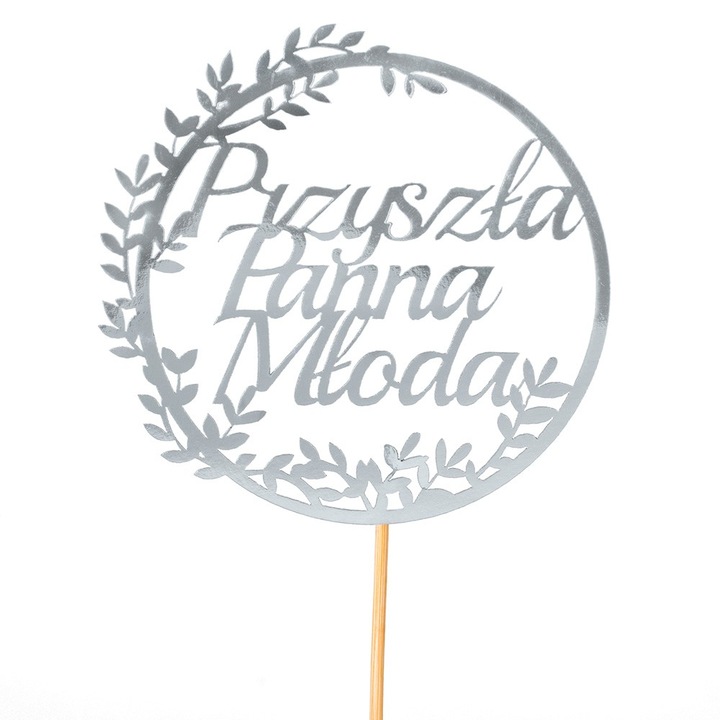 Topper за торта PartyCollection, кръг с листа, сребрист, 28см