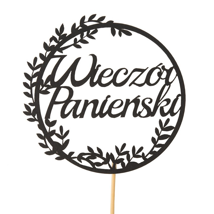 Топпер за торта, PartyCollection черен