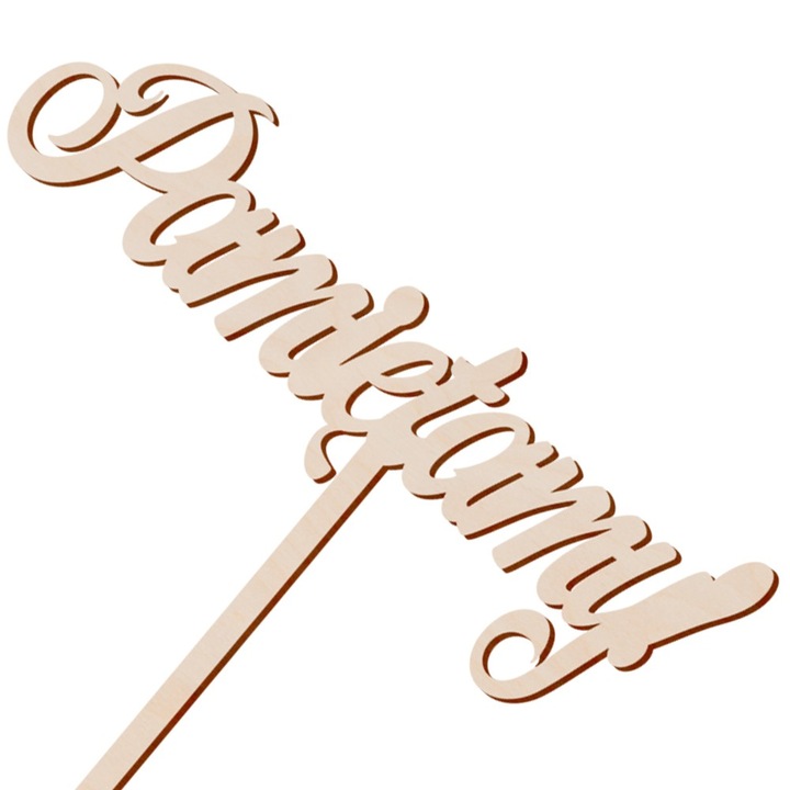 Topper tort PartyCollection, бежов