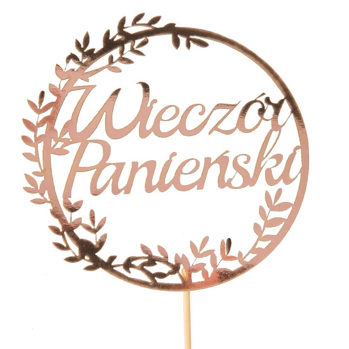 Топпер за торта, PartyCollection