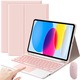Husa Cu Tastatura Touchpad, JODAKOR®, Pentru iPad 10 Gen.2022 10,9" si iPad 11 (A16) 2025, Fara fir, Bluetooth, Iluminare De Fundal in 7 Culori, Cu Stilou, Mouse, Membrana Din Silicon Pentru Tastatura, Roz