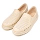 Pantofi piele barbati Tellus 05-12, Bej, 44