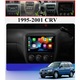 Мултимедия с навигация ZT, за HONDA CRV 1995-2001 9 ", 4+2+16, 9699