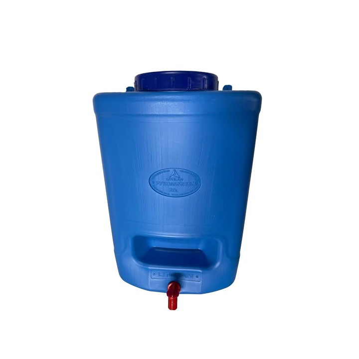 Rezervor apa cu robinet pentru curte / gradina / camping, 20 L, albastru