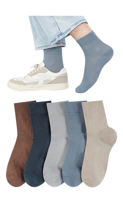 Set 5 perechi sosete barbati lungi, pentru vara, AllizBan, Office, bumbac, One Size, Multicolor
