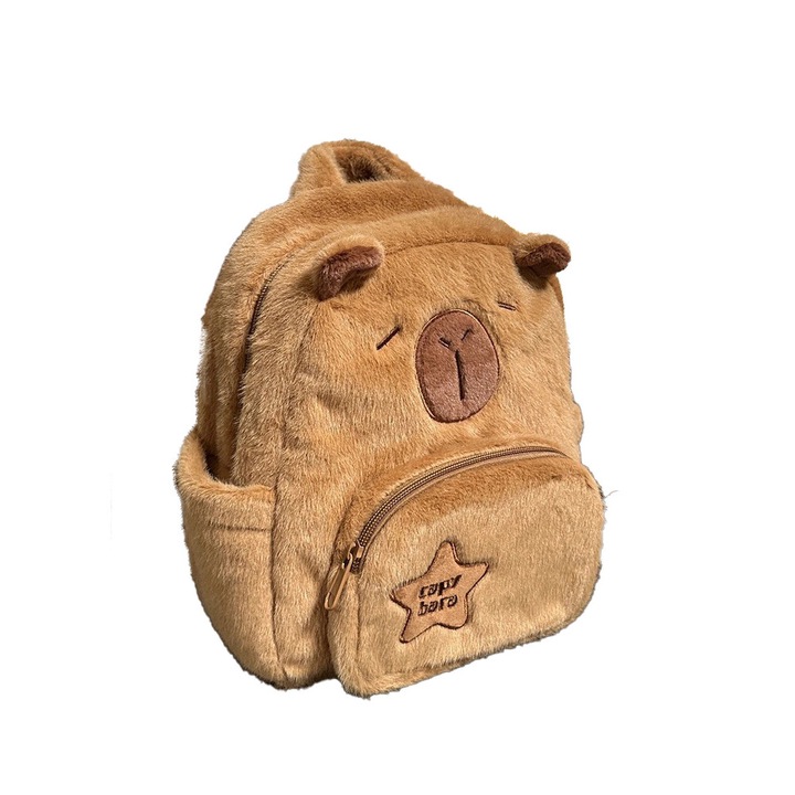 Раница Capybara за деца в предучилищна възраст, плюс, 29x24x10см, кафява