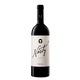 Vin Rosu Nasty Cuvee Rosu Crama DeMatei, sec, 0.75l