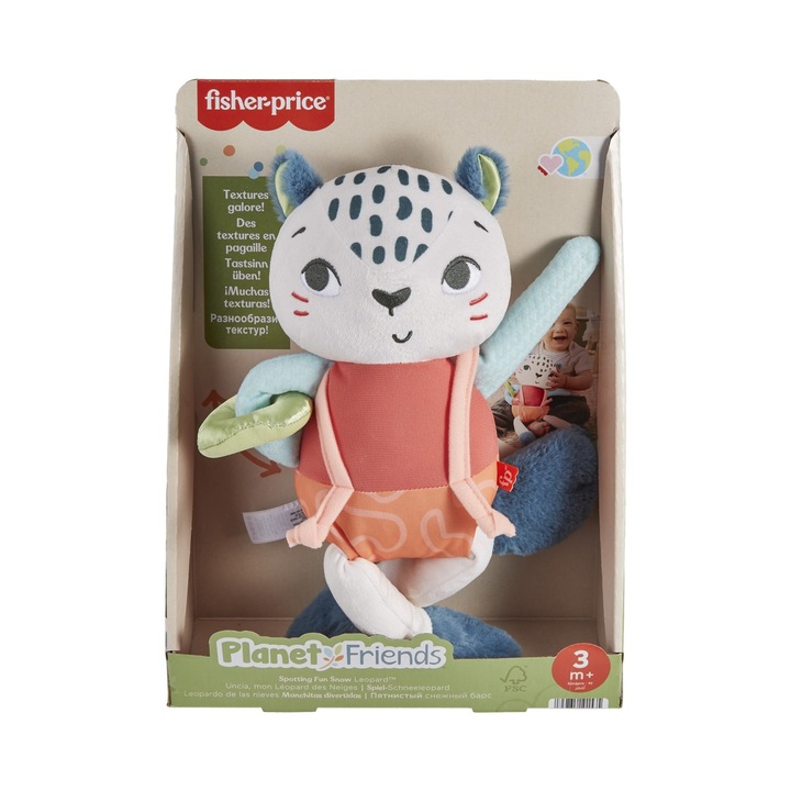 Jucarie de plus Fisher Price - Planet Friends, Leopard de zapada