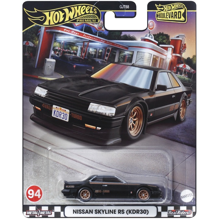 Метална количка Hot Wheels Boulevard - Nissan Skyline Rs, 1:64