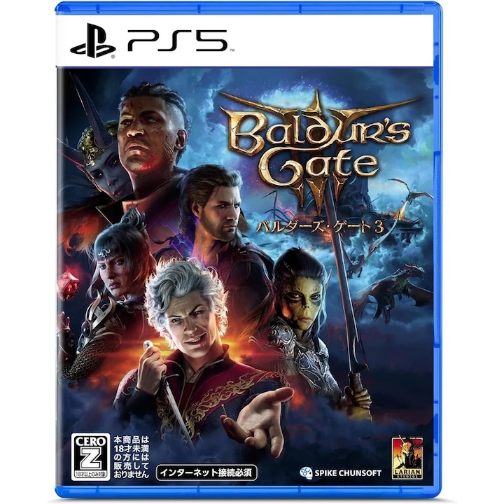 Joc Baldur's Gate 3 pentru Playstation 5 ( Versiunea Japoneza )